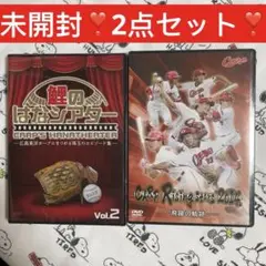 CARP'S HANATHEATER vol.2 & Rising stars
