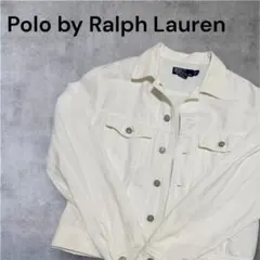 【希少】Polo Ralph Lauren デニムジャケット　白