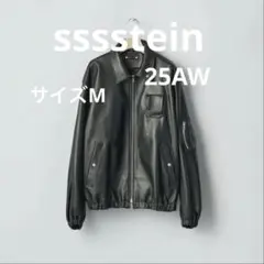 sssstein SHEEP LEATHER FLIGHT JACKET
