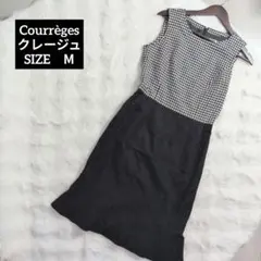 Courrèges（クレージュ）ノースリーブひざ丈ワンピース 白黒チェック