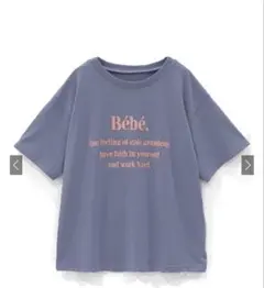 ロゴプリント 半袖Tシャツ
