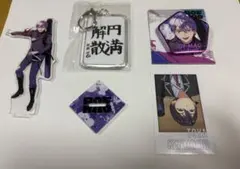 ROF-MAO 1st Anniversary にじさんじ 剣持刀也 まとめ売り