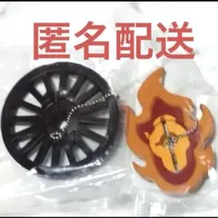 鬼滅の刃　日輪刀　傘マーカーマスコット　煉獄杏寿郎　竈門炭治郎セット