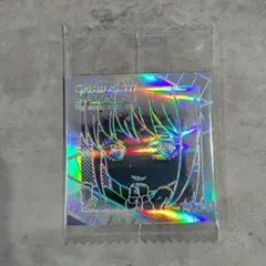 チェーンソーマン　シールウエハース　マキマ　5th