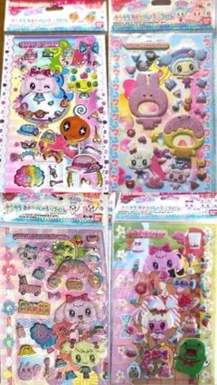 キラキラたまもりシールリフィル4枚セット ぷっくり ぷくぷく 平成レトロ当時物