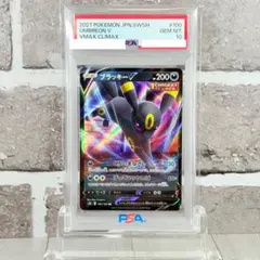 な様 リクエスト 3点 まとめ商品