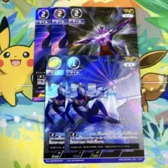 2025年最新】ウルトラマンティ apの人気アイテム - メルカリ