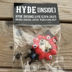 2025年最新】hyde ぬいぐるみ insideの人気アイテム - メルカリ