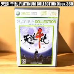 Item thumbnail for item 16422f00-cb18-46e1-856c-46216f6d970e