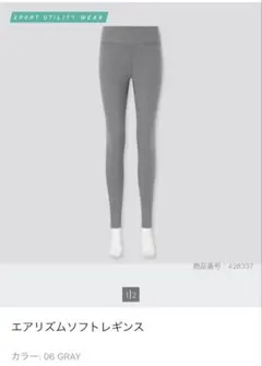 Lluc. H. W.様 リクエスト 2点 まとめ商品