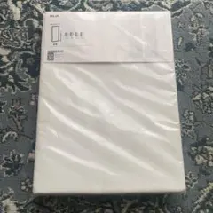 IKEA HILJA レースカーテン 2枚セット 145x250cm