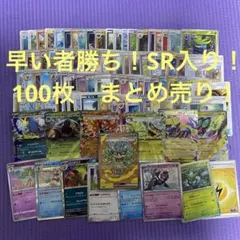 up.up.up.up7.21様 リクエスト 3点 まとめ商品