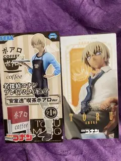 名探偵コナン 安室透 フィギュア