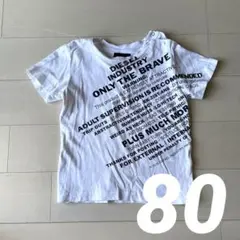DIESELディーゼル Tシャツ 100%コットン ホワイト RN74299のサムネイル
