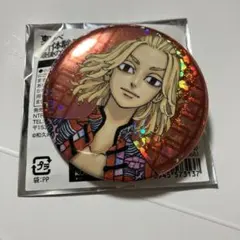 2025年最新】新体験展の人気アイテム - メルカリ