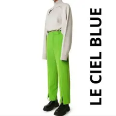 最安値　ルシェルブルー　Zipped Hem Pants グリーンのサムネイル