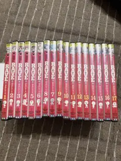RAVE アニメKC 全8巻 (初版) - メルカリ