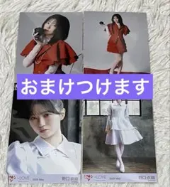 2026年最新】野口衣織 写真の人気アイテム - メルカリ