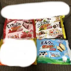 ブラックサンダー　ミニバー　３袋セット　チョコのサムネイル