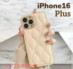 iPhone16Plus用 キルティングケース 韓国 おしゃれ 淡色カラー