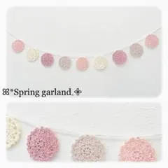 Item thumbnail for item 9998cdef-12cb-493f-9254-97d59abd7950