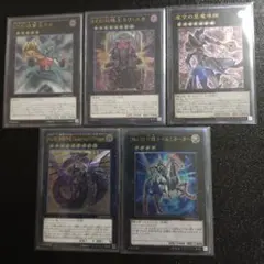 2026年最新】遊戯王引退の人気アイテム - メルカリ