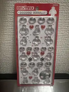 Item thumbnail for item 188335cb-38ff-4a98-88ae-06430965f424