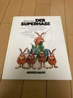 DER SUPERHASE Helme Heine