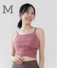 新品未使用・完売品SUKALA WAGAMIツイストブラトップ スモークローズL 2026年最新】【SUKALA】WAGAMIツイストブラトップの人気アイテム