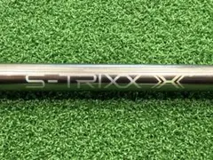 S-TRIXX 50g フレックスS シャフト