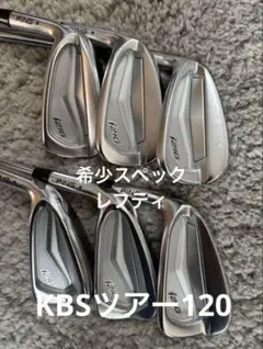 akari　左　アイアンセット 6本(5I〜W) PING i210 2025年最新】ping i210 レフティの人気アイテム - メルカリ