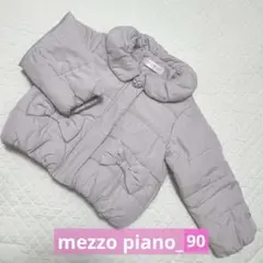 mezzo piano ベビーピンク ビジューボタン付きジャケット