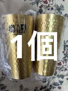 Item thumbnail for item 57e74d8d-6e81-4d0f-9d5d-512c76404720