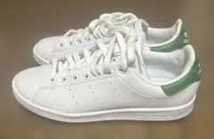 adidas Stan Smith ホワイト/グリーン　23.5センチ　並行輸入