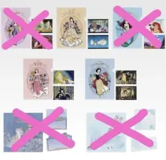 一番くじ ディズニープリンセス【ベル・オーロラ姫・白雪姫】