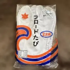 Item thumbnail for item 5356cf9b-977b-4627-ab13-0f0f262142fa