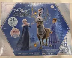 アナと雪の女王　アドベントカレンダーのサムネイル