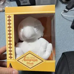 ファイナルファンタジー チョコボ メッセージドール ぬいぐるみ　未開封