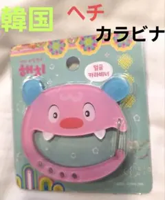 Item thumbnail for item 2d3974fb-3a67-4b9e-8d8b-7c6fdfcccee3