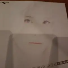 ラブ417 PRINCESS FUMINA HISHAMATSU CD