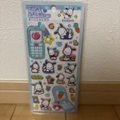 ポチャッコ　平成はっぴーフォン　サンリオ　正規品