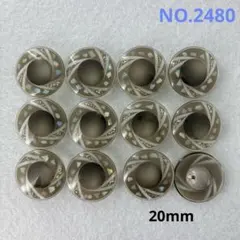 【2480】飾りボタン　まとめ売り　20mm 12個