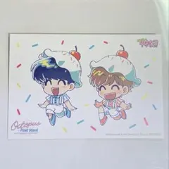 ガンバレ！中村くん！！ きゃらドリ 特典チケット風カード - メルカリ