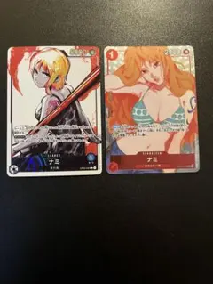 ナミ リーパラOP03-040&ナミ　ガールズエディション　OP01-016