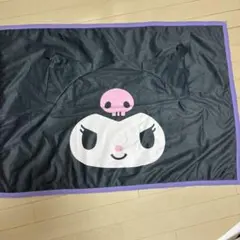 Item thumbnail for item ea7af731-bbd6-4d49-bb59-914f08f95bed