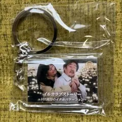 レキシグッズ　4点まとめ売り 2025年最新】レキシ グッズの人気アイテム - メルカリ