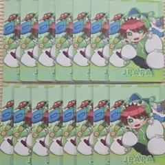 カラフルピーチ　じゃぱぱさん　からぴちミュージアム　展示会　トレーディングカード