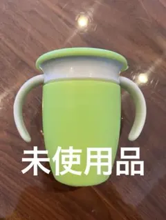【未使用】munchkin マンチキン ハンドル付きミラクルカップ