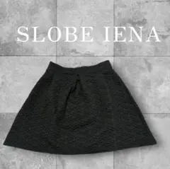 Item thumbnail for item 33269f6d-6be6-4a72-a637-cb4c84ffcdcd