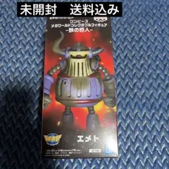 ワンピース メガワールドコレクタブルフィギュア エメト - メルカリ